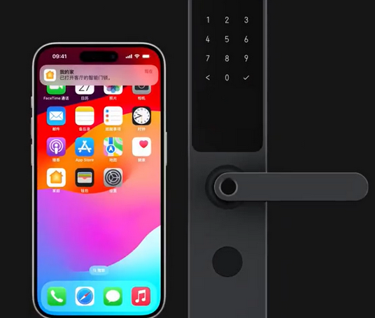 阳新iPhone维修站分享在iPhone上使用家庭钥匙开启智能门锁 