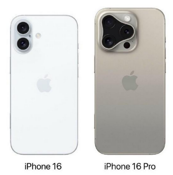 阳新苹果16维修网点分享iPhone16系列提升明显吗