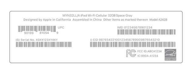 阳新苹阳新果维修网点分享iPhone如何查询序列号