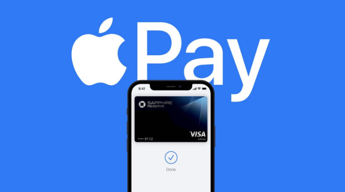 阳新苹果14服务点分享iPhone 14 设置 Apple Pay 后，锁屏密码不正确怎么办 