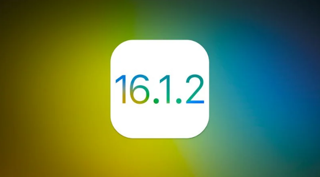 阳新苹果维修分享iOS 16.2有Bug能降级吗？ iOS 16.1.2已关闭验证 