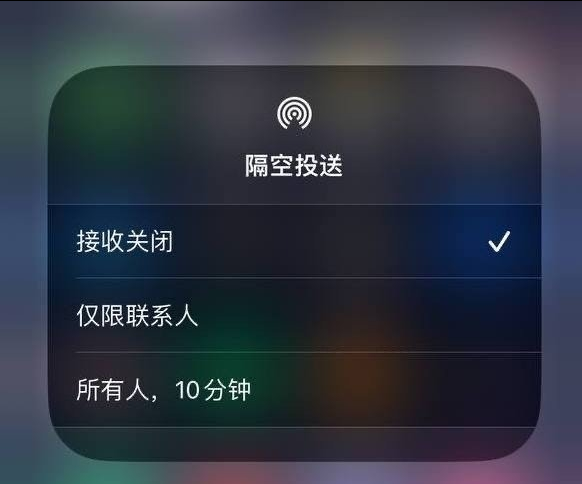 阳新苹果手机维修分享iOS 16.1.1 正式版修复了哪些问题 