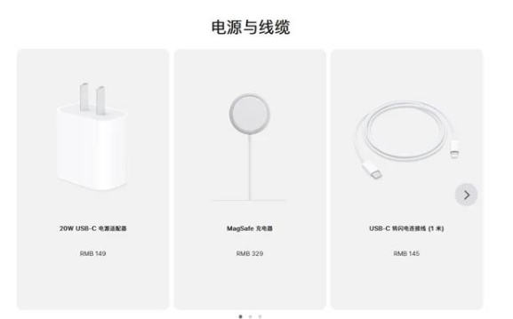 阳新苹果手机维修分享相比iPhone 14，iPhone 15有哪些变化和改进 