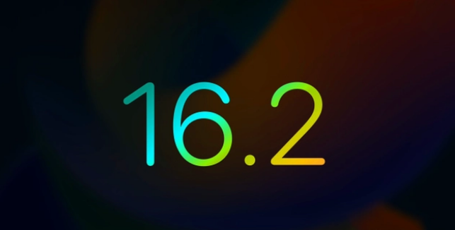 阳新苹果手机维修分享iOS16.2 正式版什么时候发布 