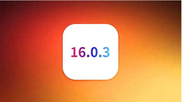 阳新苹果手机维修分享iOS16.0.3正式版值得更新吗 