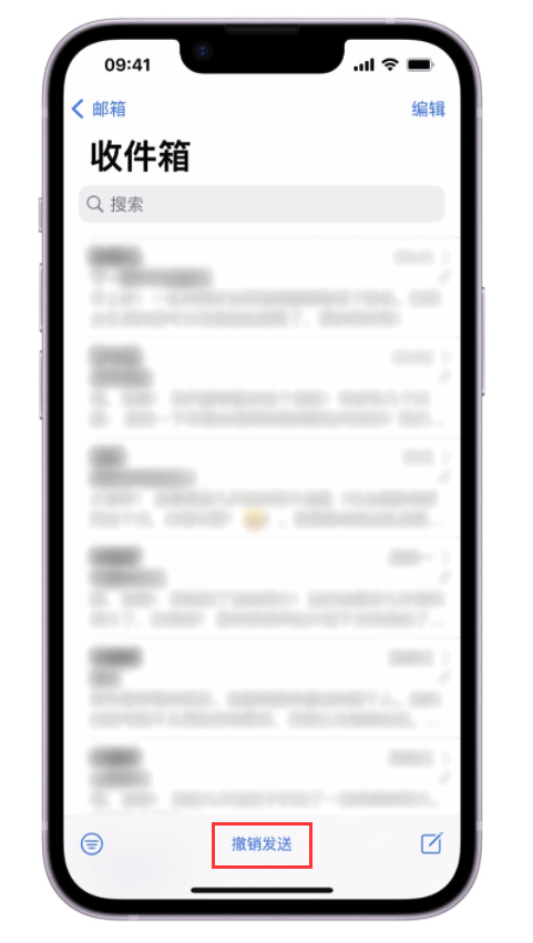 阳新苹果手机维修分享iOS 16 最实用的 5 个新功能 