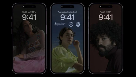 阳新苹果14维修分享iPhone 14 Pro系列全天候显示会自动关闭 