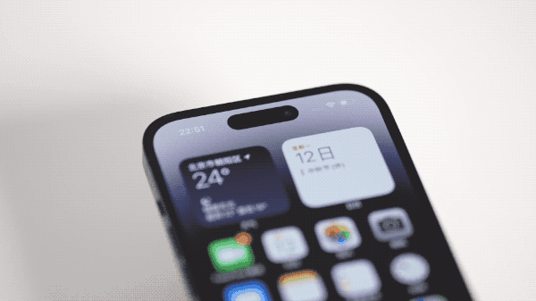 阳新苹果14维修分享如何告诉别人你换了iPhone 14 Pro 