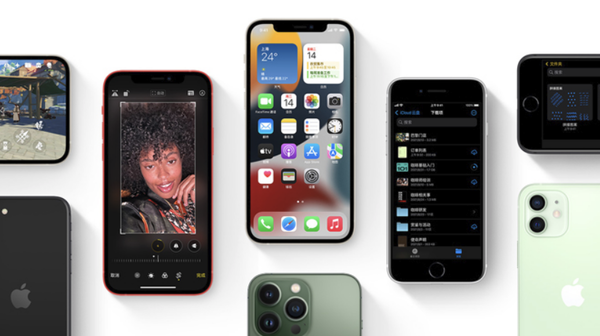 阳新苹果手机维修分享iPhone14Pro涨价吗 