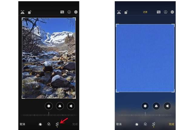 阳新苹果手机维修分享iPhone手机如何使用裁剪功能隐藏照片 