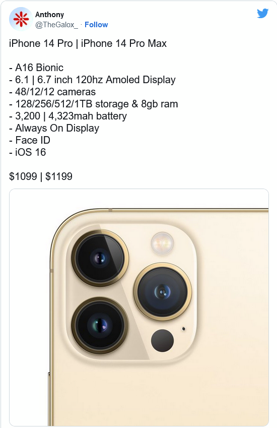 阳新苹果14维修分享iPhone 14全系涨价 