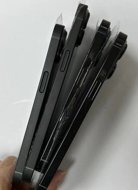 阳新苹果14维修分享iPhone14电池多少毫安 
