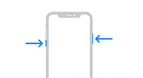 阳新苹果13维修分享iPhone13屏幕失灵怎么办 