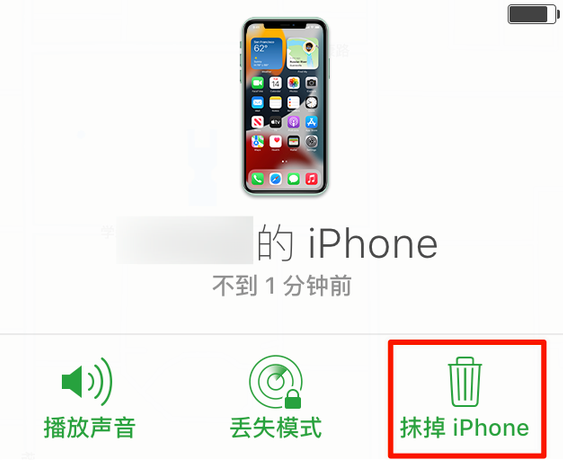 阳新苹果手机维修分享iOS 15 中值得注意的重要功能 