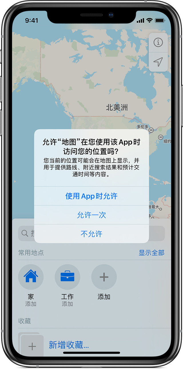 阳新苹果手机维修分享iOS 15 使用技巧 