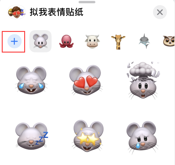 阳新苹果手机维修分享iPhone 12 小技巧 