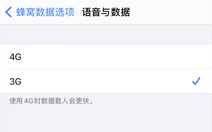阳新苹果手机维修分享iPhone 更新系统后找不到“个人热点”选项怎么办 