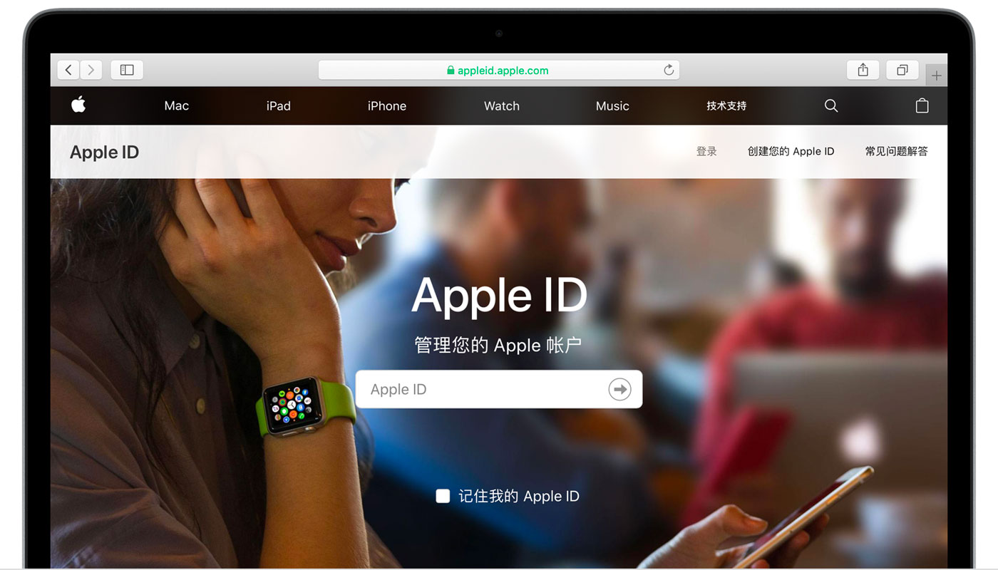 阳新苹果手机维修分享iPhone 用户需注意 