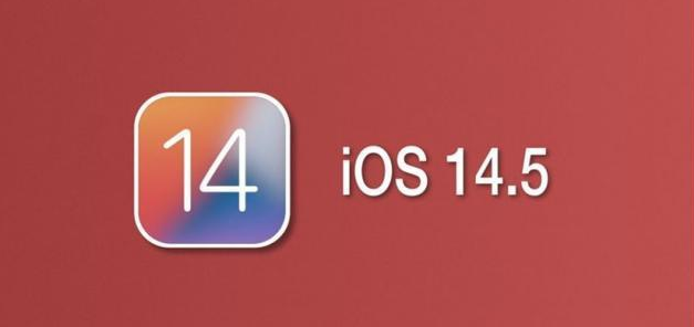 阳新苹果手机维修分享iOS14.5正式版本周要到 