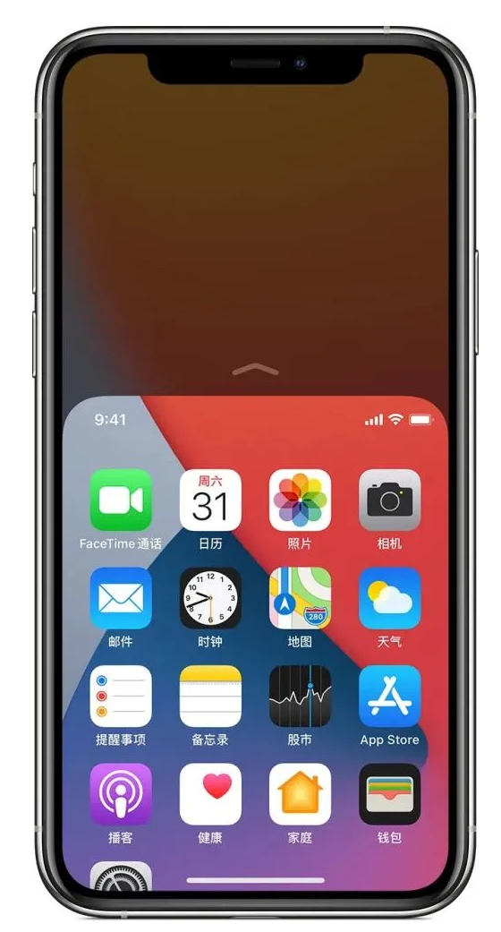 阳新苹果手机维修分享iPhone 12单手点按屏幕使用方法 