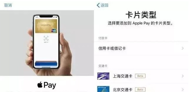 阳新苹果手机维修分享iPhone12 手机NFC使用方法 
