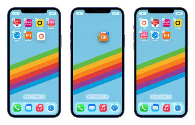 阳新苹果手机维修分享iPhone 12如何批量移动 App 图标 