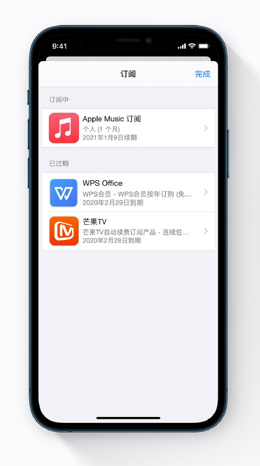 阳新苹果手机维修分享小技巧 
