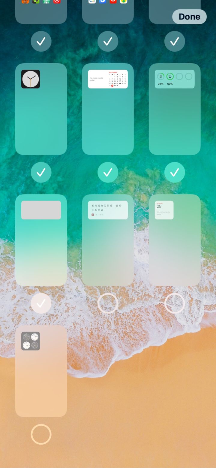 阳新苹果手机维修分享iPhone 升级 iOS 14 后的四个实用小技巧 