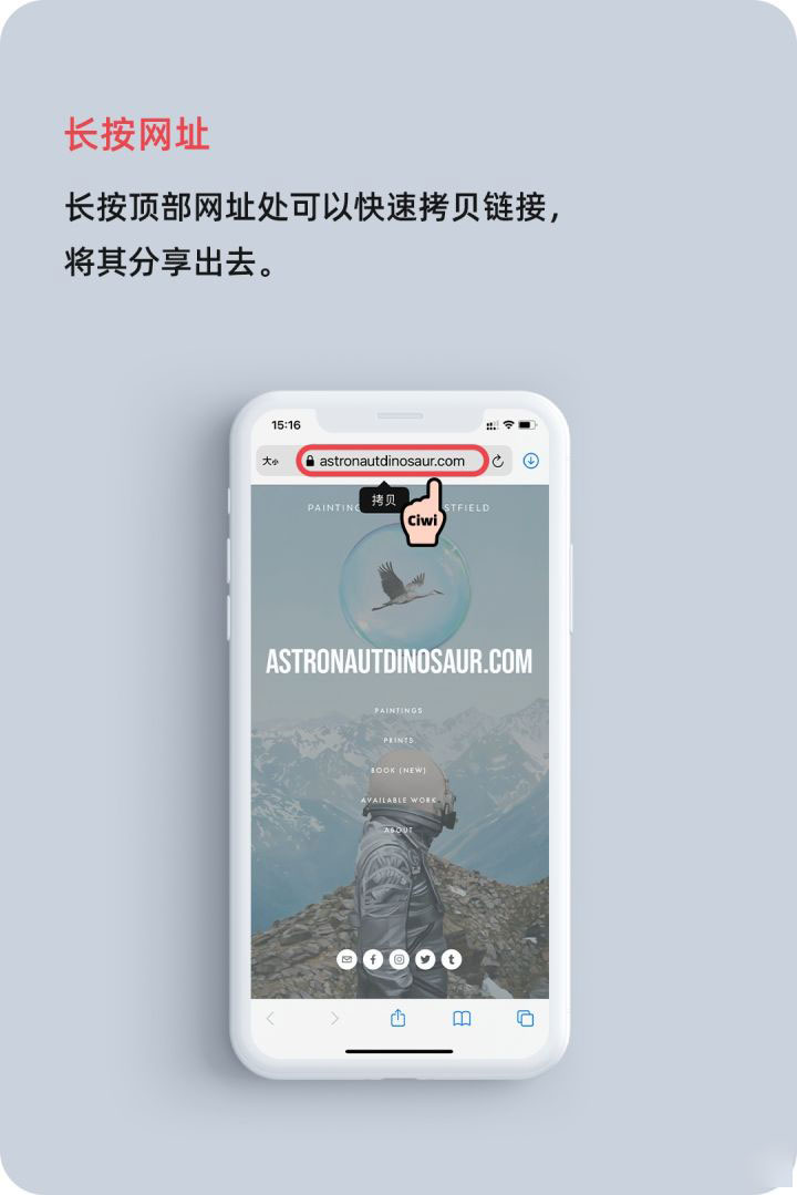 阳新苹果手机维修分享iOS 14 教程 