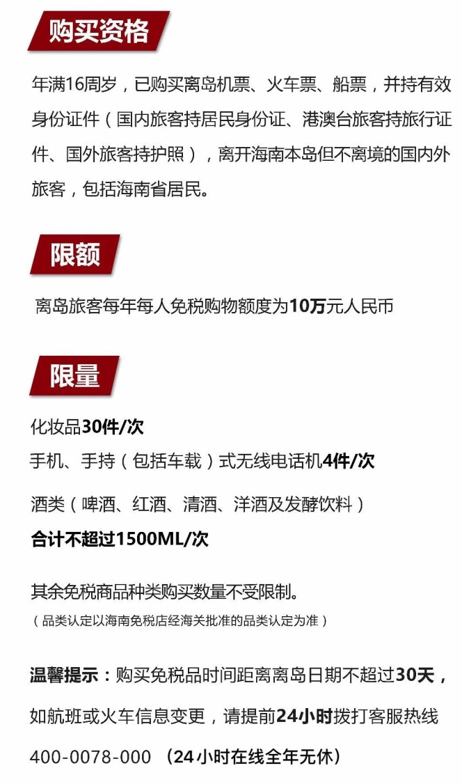 阳新苹果手机维修分享琼版 iPhone 12 售价 4784 元起，如何才能买到 