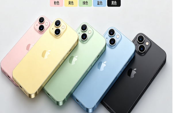阳新苹果手机维修分享iPhone 15换电池 